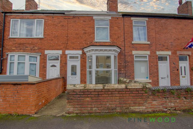 Gray Street, Chesterfield S43 2 bed terraced house for sale