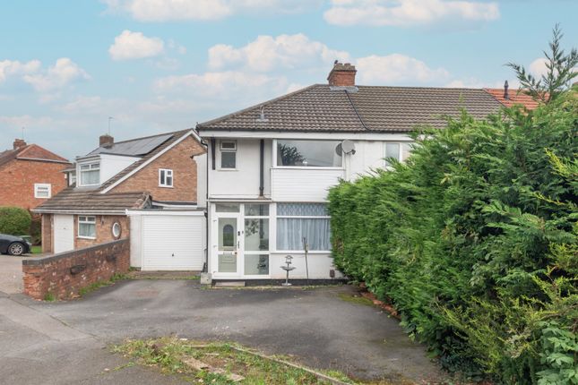 Hillview Road, Rubery, Rednal... 3 bed end of terrace house for sale