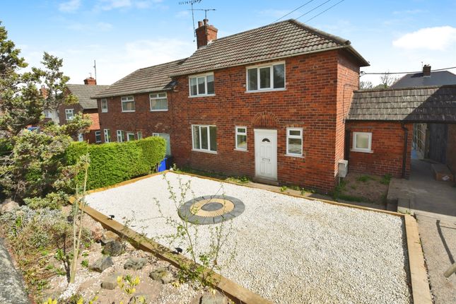 2 bedroom semi-detached house for sale