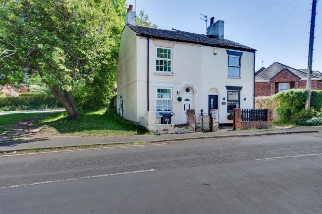 2 bedroom semi-detached house for sale