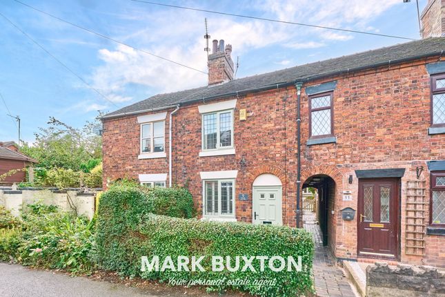 2 bedroom cottage for sale