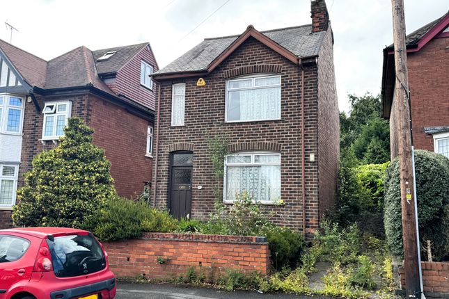2 bedroom detached house for sale