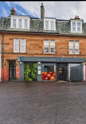 Main Street, Carnwath, ML11 5 bed townhouse for sale