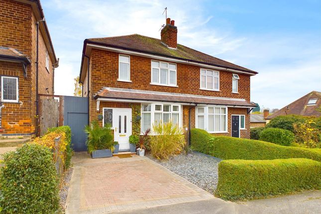 Pierrepont Avenue, Nottingham NG4 3 bed semi