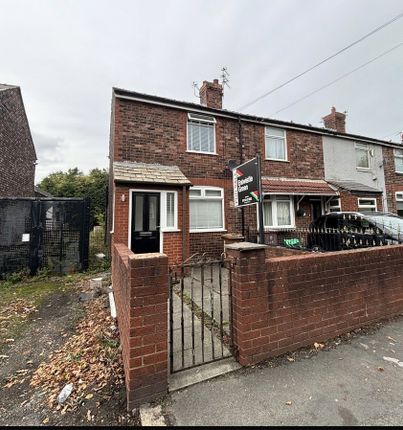 2 bedroom end of terrace house for sale