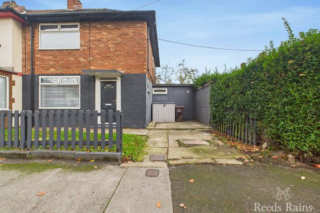 Parthian Road, East Yorkshire HU9 2 bed end of terrace house for sale