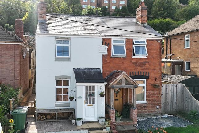 Aliwall Cottages, 13 Old Hollow... 2 bed semi