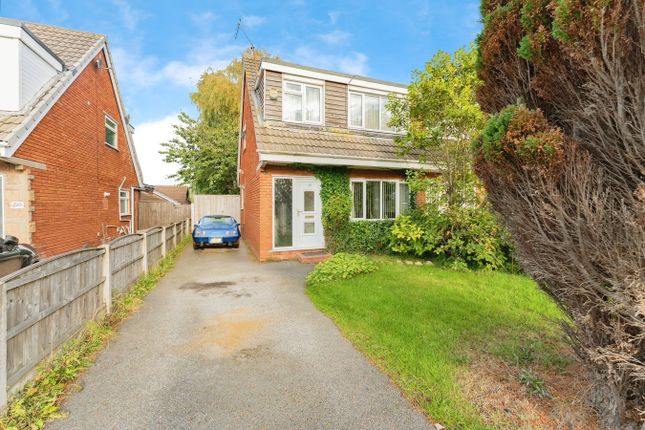 Millhouse Lane, Wirral CH46 3 bed semi