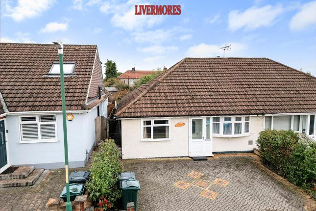 2 bedroom semi-detached bungalow for sale