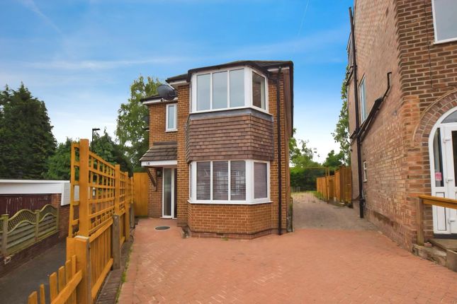 Coppice View Road, Sutton Coldfield 4 bed detached house for sale