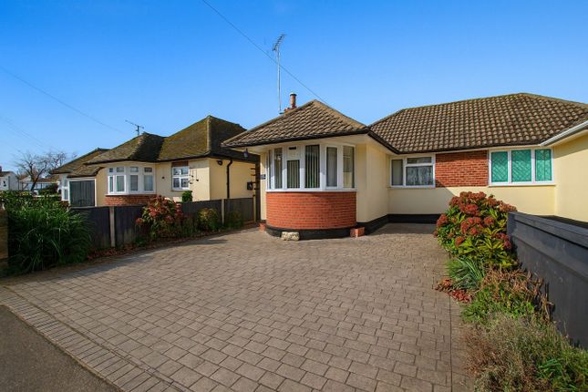 2 bedroom semi-detached bungalow for sale