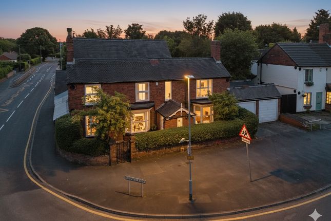 Brownshore Lane, Wolverhampton WV11 4 bed detached house for sale