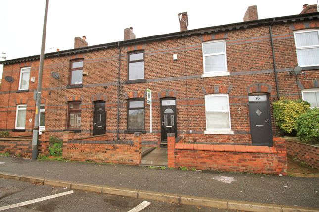 2 bed terraced house