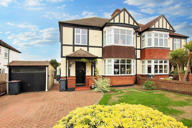 Whitethorn Gardens, Shirley Park 4 bed semi