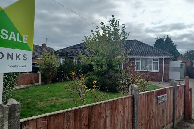 2 bedroom semi-detached bungalow for sale