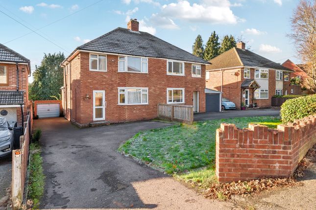 Cashes Green Road, Gloucestershire GL5 3 bed semi