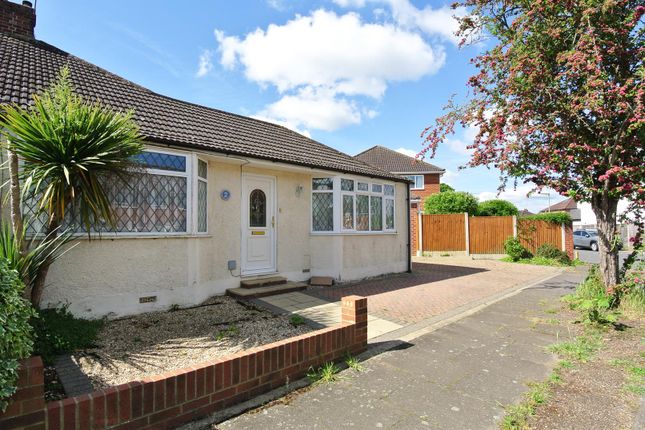 2 bedroom semi-detached bungalow for sale
