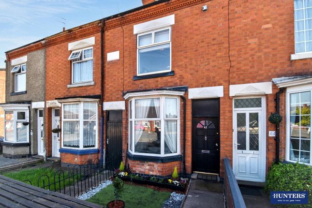 Welford Road, Wigston... 2 bed terraced house for sale