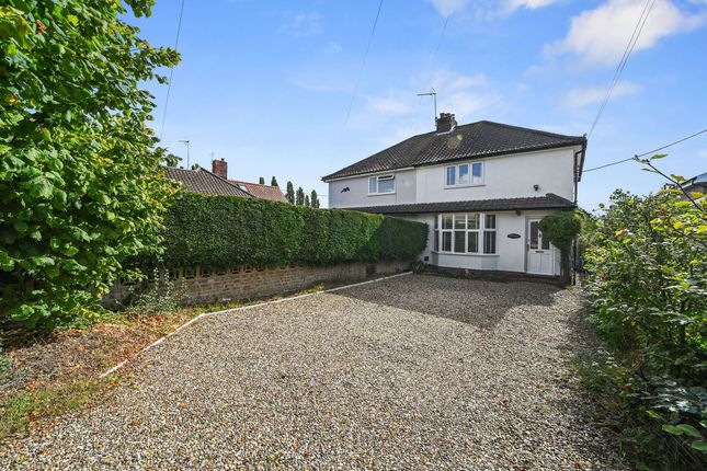 2 bedroom semi-detached house for sale