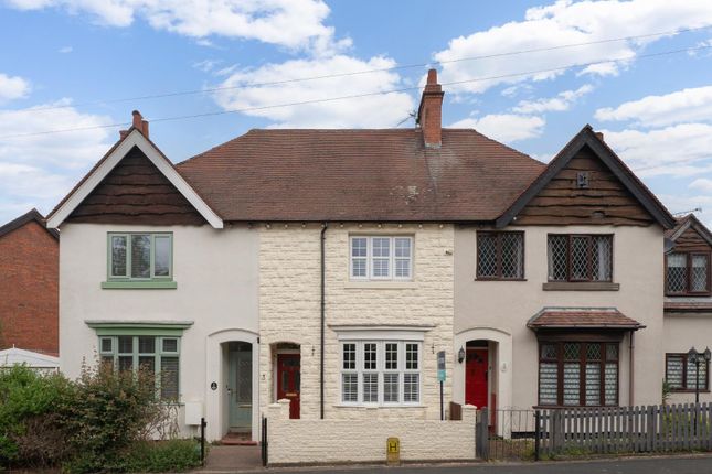 Grosvenor Road South, Dudley 2 bed terraced house for sale