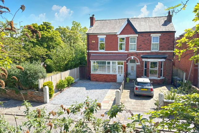 Hazel Grove, Southport PR8 3 bed semi