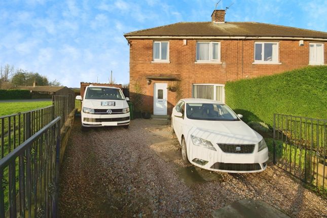 Stainbeck Gardens, Bradford BD6 3 bed semi
