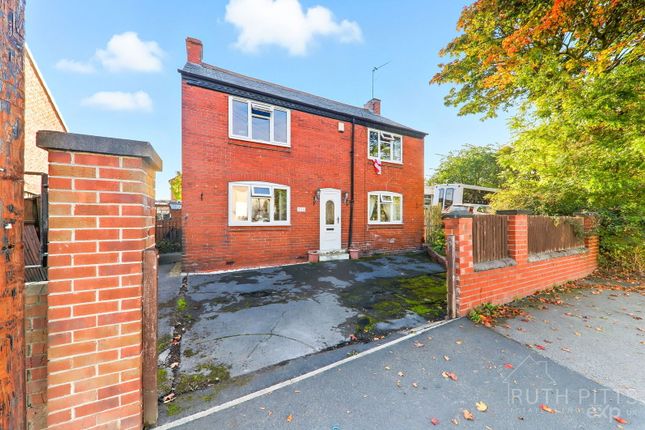 Westfield Lane, Pontefract WF9 4 bed detached house for sale