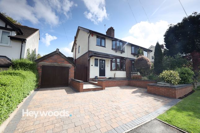 Pilkington Avenue, Westlands... 3 bed semi