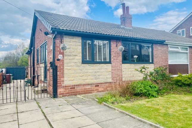 2 bedroom semi-detached bungalow for sale