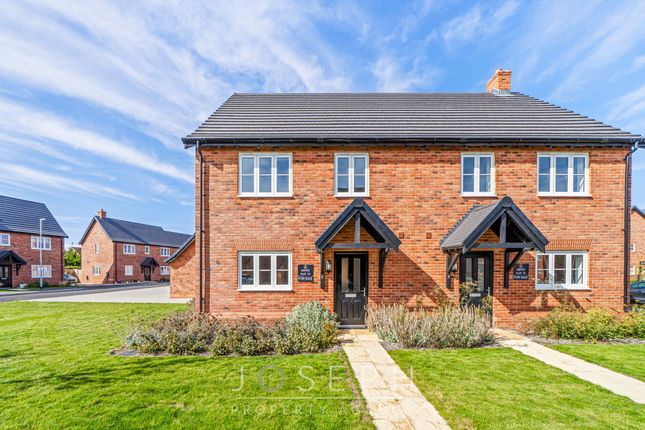 Nelson Avenue, Shotley Gate, IP9 3 bed semi