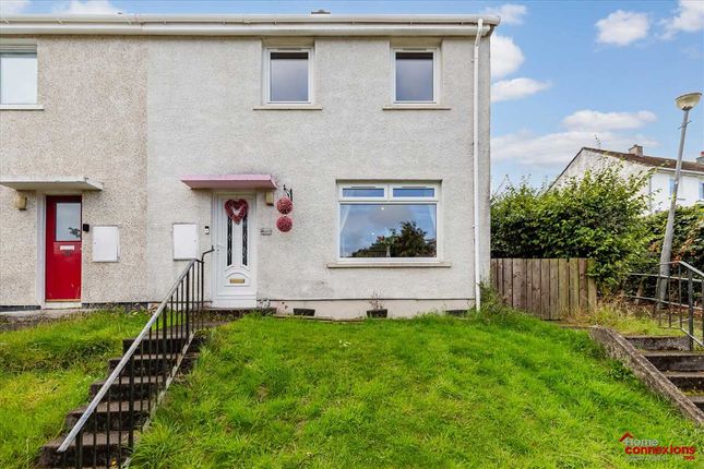 Glamis Drive, East Mains, EAST KILBRIDE 2 bed end of terrace house for sale