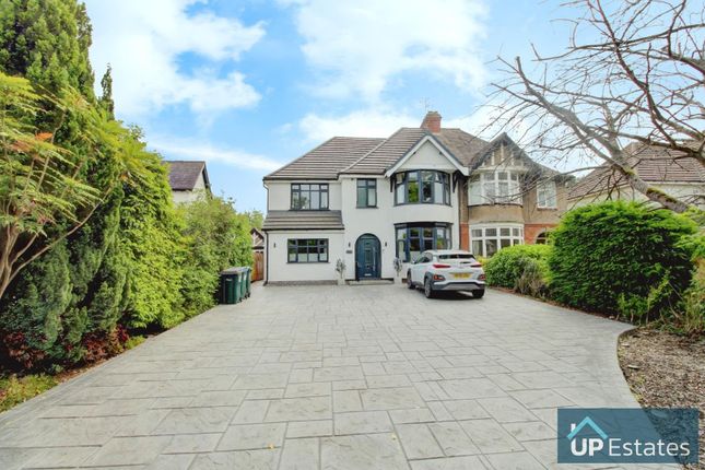 Binley Road, Binley, Coventry 5 bed semi