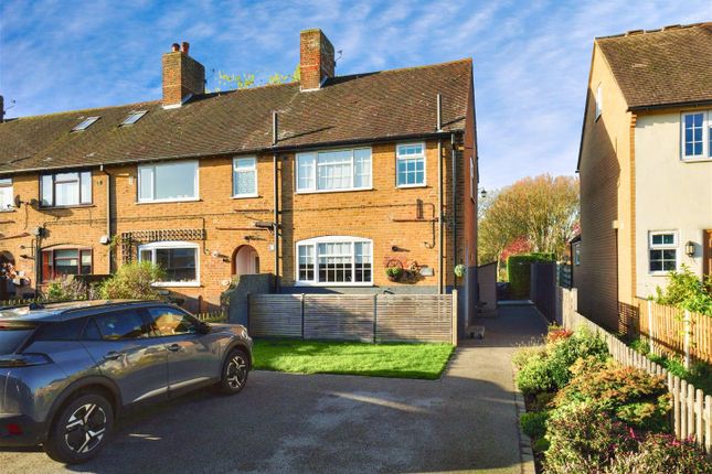 Half Moon Street, Linton on Ouse... 2 bed end of terrace house for sale