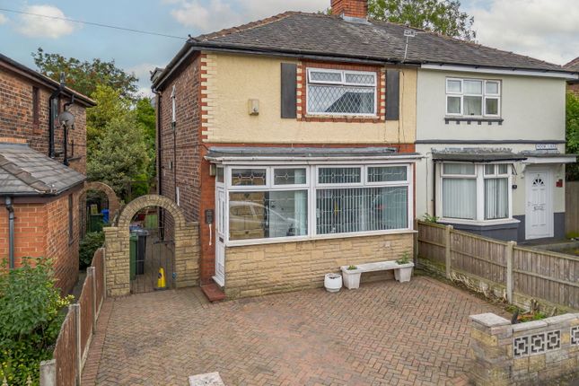 2 bedroom semi-detached house for sale