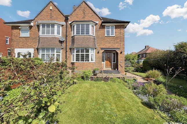 Lumley Road, Hanging Heaton. Dewsbury 3 bed semi