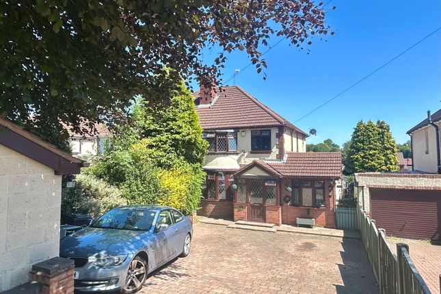 Bath Street, Sedgley DY3 4 bed detached house for sale