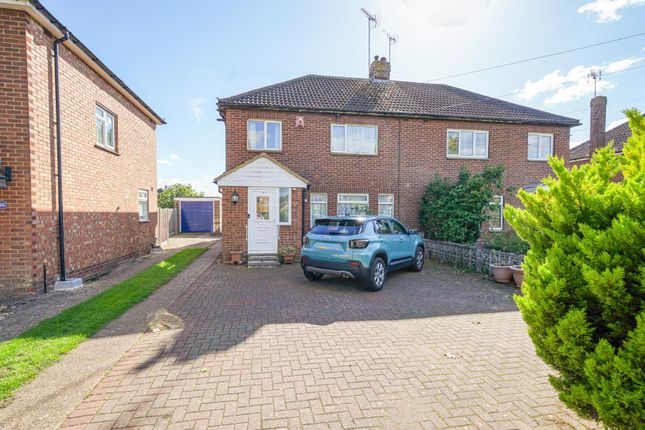 Hockliffe Road, Leighton Buzzard 3 bed semi