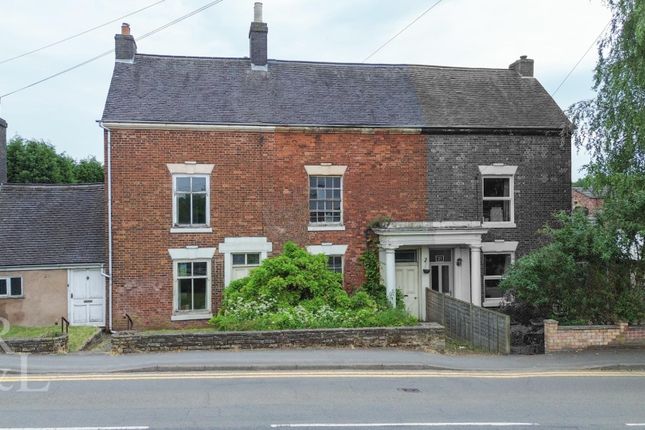 High Street, Measham 3 bed end of terrace house for sale
