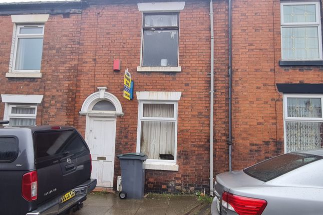 2 bed terraced house