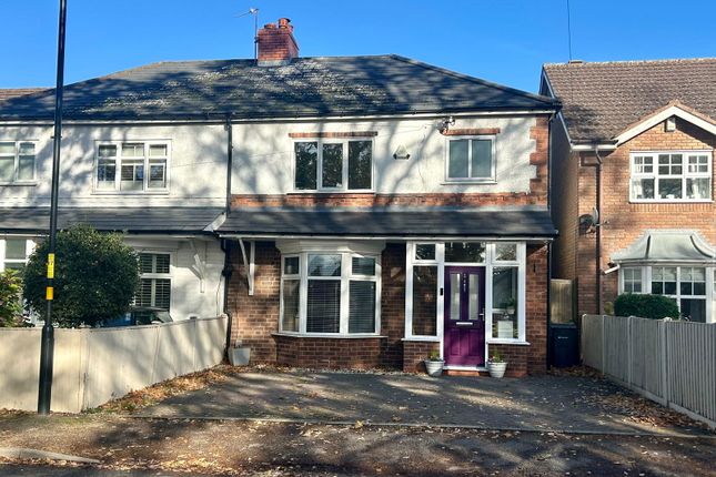 Walmley Road, Sutton Coldfield B76 3 bed semi