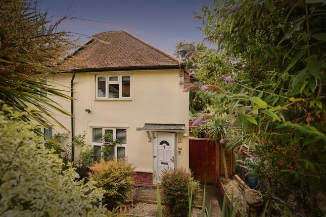 2 bedroom semi-detached house for sale