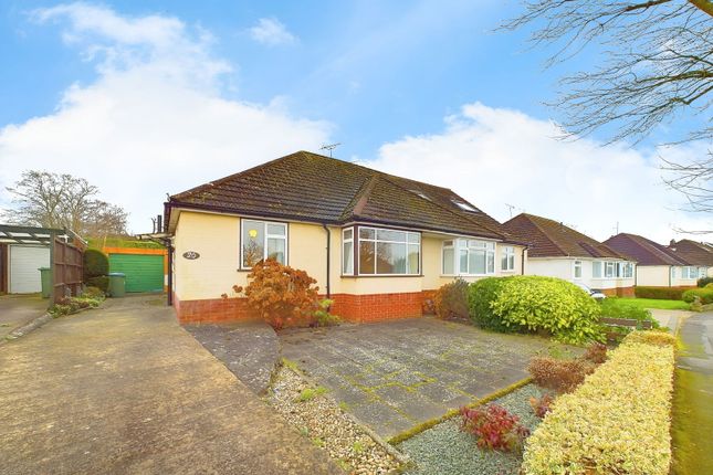 2 bedroom semi-detached bungalow for sale