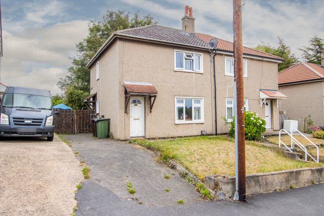 Orchard Avenue, Wakefield WF3 2 bed semi