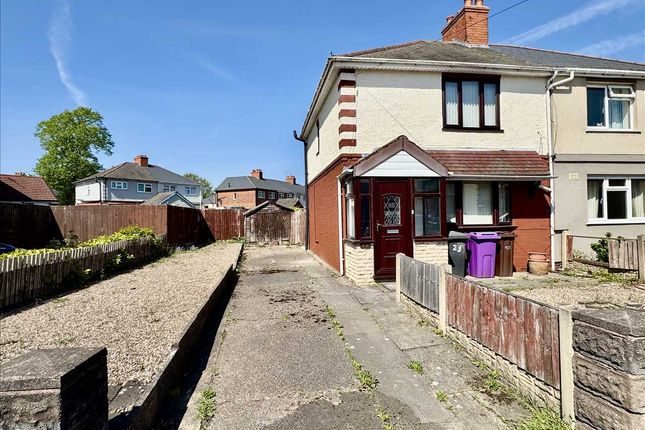 Amos Lane, Wednesfield 3 bed semi