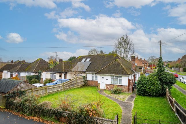 2 bedroom semi-detached bungalow for sale