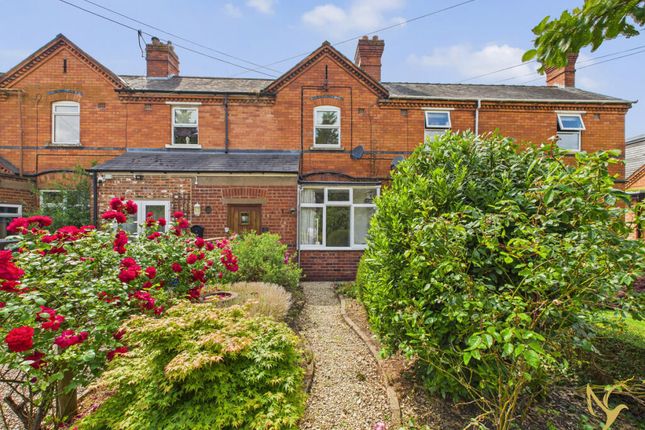 Worcester WR5 2 bed terraced house for sale