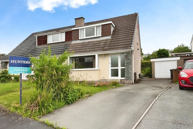 Kentwood Road, Kendal 2 bed house for sale
