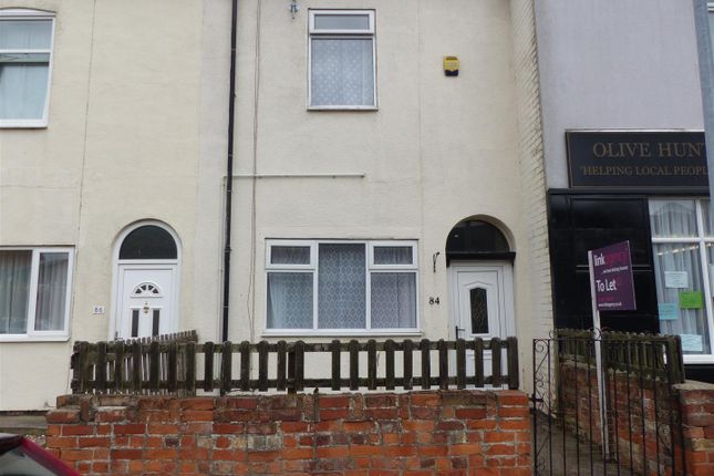 Burlington Crescent, Goole 2 bed terraced house for sale
