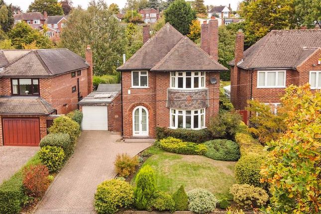 Tamworth Road, Lichfield WS14 3 bed detached house for sale