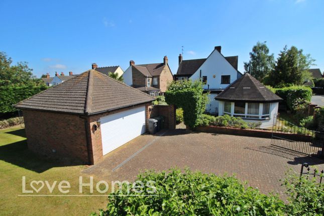 Ampthill Road, Flitwick 4 bed detached house for sale